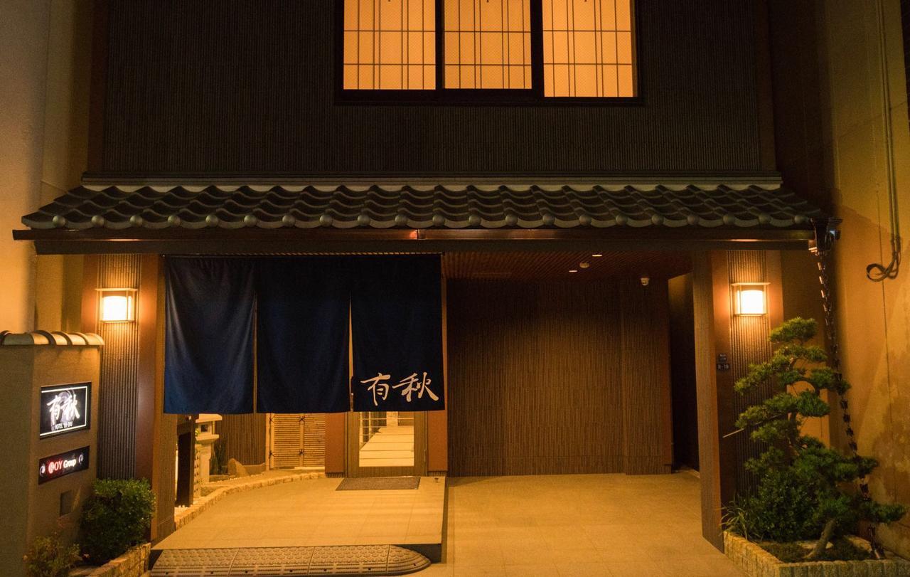 Hotel Yu-Shu Ósaka Exteriér fotografie