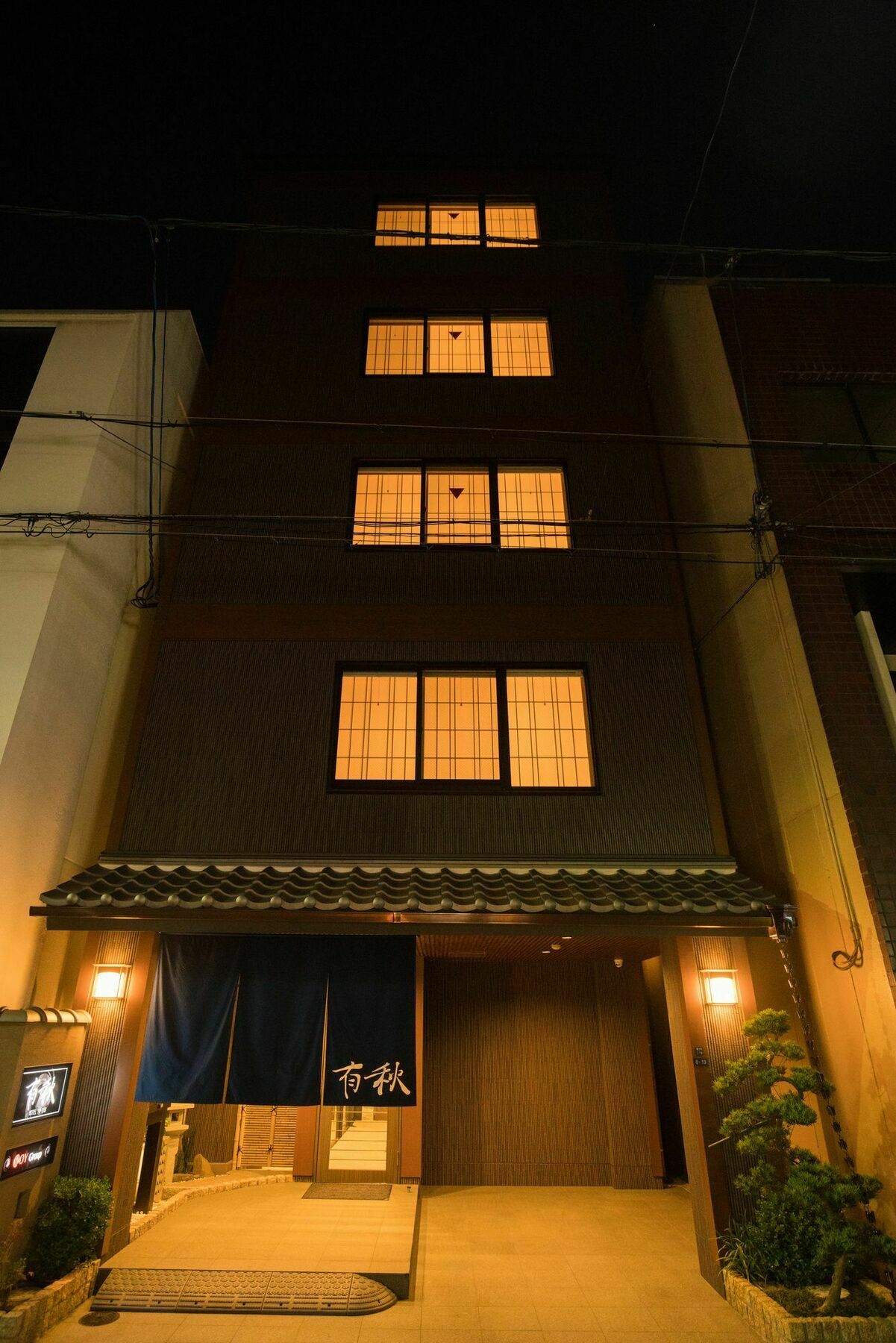 Hotel Yu-Shu Ósaka Exteriér fotografie